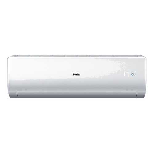 Сплит-система Haier HSU-12HNE03/R2 - HSU-12HUN203/R2 в Корпорация Центр