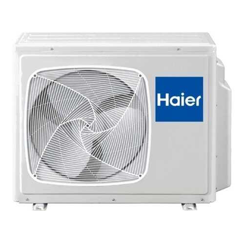 Внешний блок Haier 4U30HS3ERA в Корпорация Центр