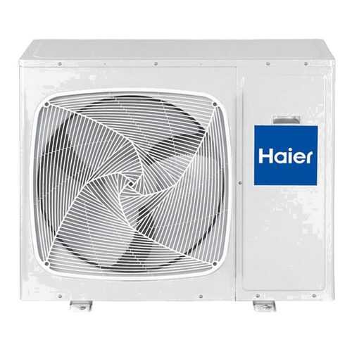 Внешний блок Haier 5U45LS1ERA в Корпорация Центр