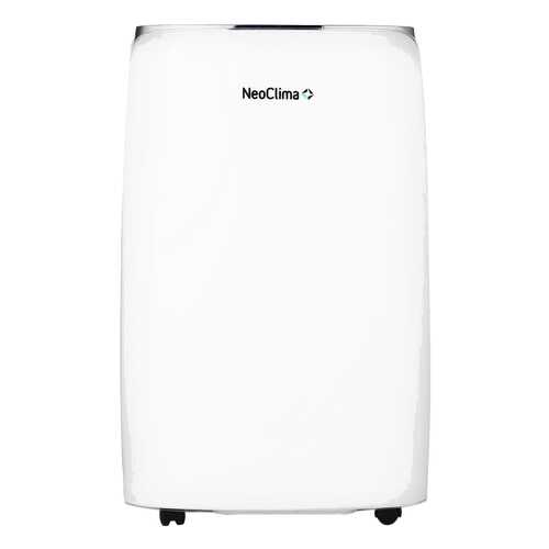 Осушитель воздуха NeoClima ND-20SL White в Корпорация Центр