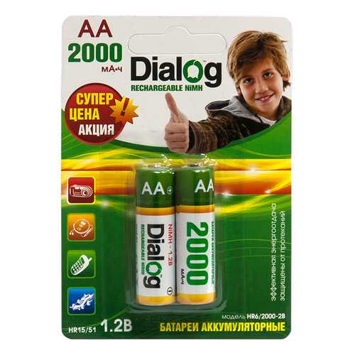 Аккумуляторная батарея Dialog HR6/2000-2B 2 шт в Корпорация Центр