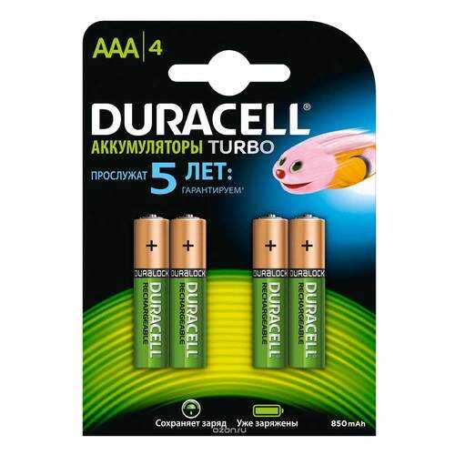 Аккумуляторная батарея Duracell Turbo AAАHR03 4 шт в Корпорация Центр