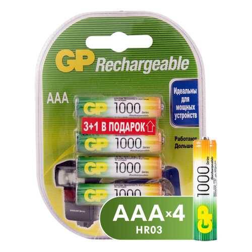 Аккумуляторная батарея GP Batteries 100AAAHC 4 шт в Корпорация Центр