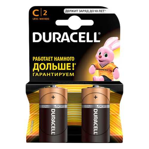 Батарейка Duracell MN1400 C 2 шт в Корпорация Центр