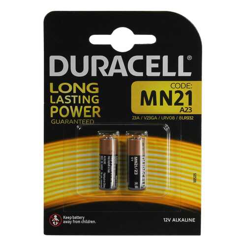 Батарейка DURACELL MN21/2BL 2 шт в Корпорация Центр