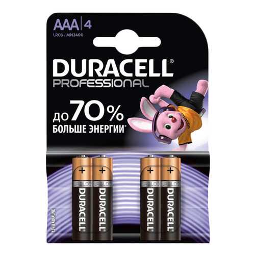 Батарейка Duracell Professional LR03/MN2400 4 шт в Корпорация Центр