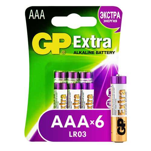 Батарейка GP Batteries Extra AAA (24AX-2CR6) 6 шт в Корпорация Центр