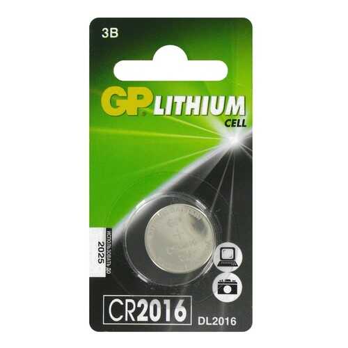 Батарейка GP Lithium CR2016 BL1 (10/100) в Корпорация Центр