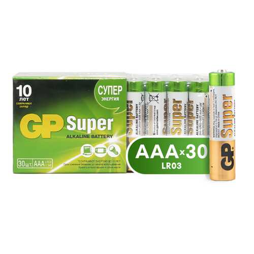 Батарейка GP Super Alkaline ААА (24A-2CRVS30) 30 шт в Корпорация Центр