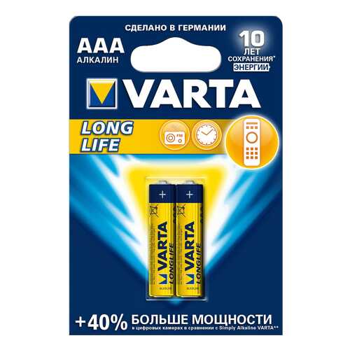 Батарейка VARTA LONGLIFE 4106 2 шт в Корпорация Центр