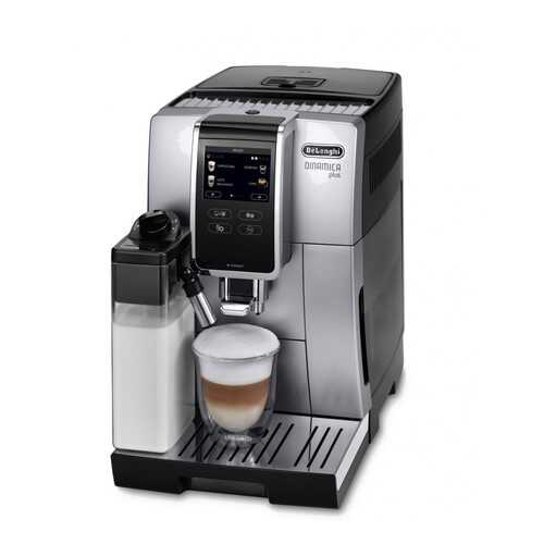 Кофемашина автоматическая De`Longhi Dinamica ECAM 370.85 SB в Корпорация Центр