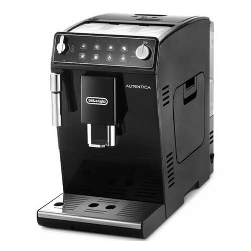 Кофемашина автоматическая DeLonghi ETAM 29.510.B в Корпорация Центр