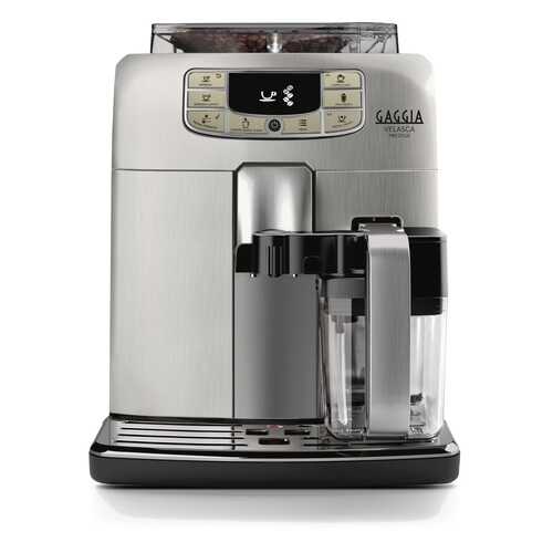 Кофемашина автоматическая Gaggia Velasca Prestige OTC RI8263/01 в Корпорация Центр