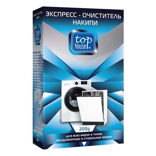 Средство от накипи Top House 391695 200 г в Корпорация Центр