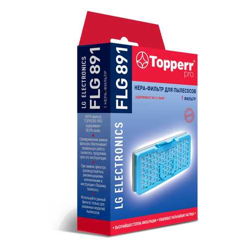 Фильтр для пылесоса Topperr FLG891 в Корпорация Центр