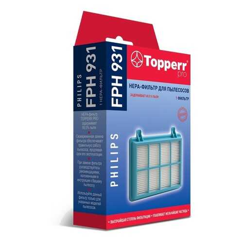 HEPA фильтр Topperr FPH 931 для пылесосов Philips в Корпорация Центр