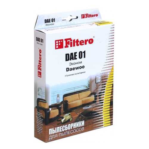 Пылесборник Filtero DAE 01 (4) Эконом в Корпорация Центр