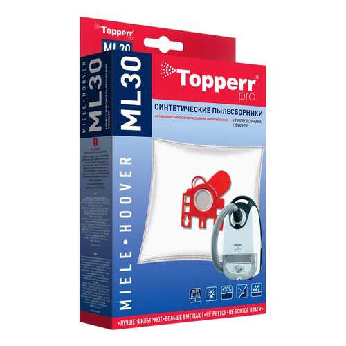 Пылесборник Topperr 1410 ML 30 в Корпорация Центр