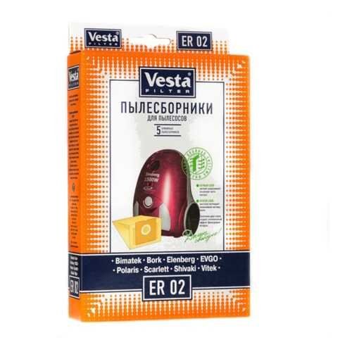 Пылесборник Vesta filter ER 02 5шт в Корпорация Центр