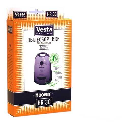 Пылесборник Vesta filter HR 30 5шт в Корпорация Центр