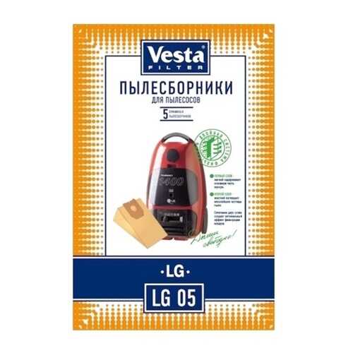 Пылесборник Vesta filter LG 05 5шт в Корпорация Центр