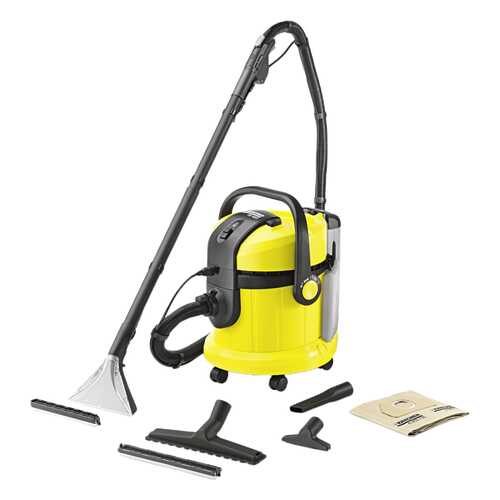 Пылесос Karcher SE 4001 Yellow/Black в Корпорация Центр