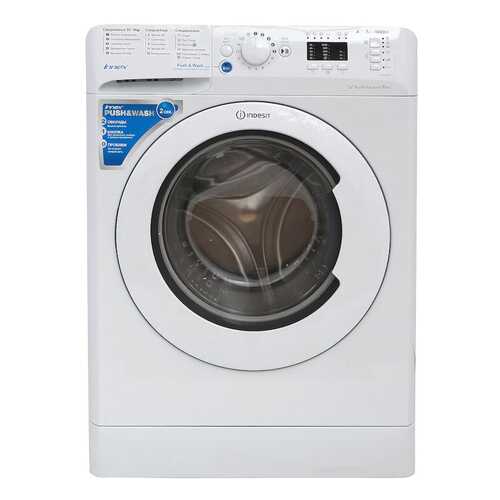 Стиральная машина Indesit BWSA 71052 L S в Корпорация Центр