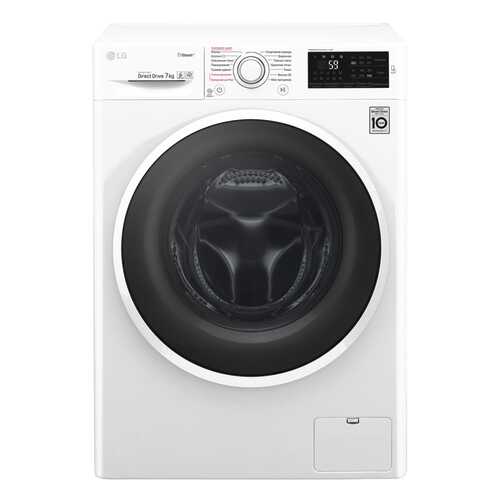 Стиральная машина LG F2J6HS0W в Корпорация Центр