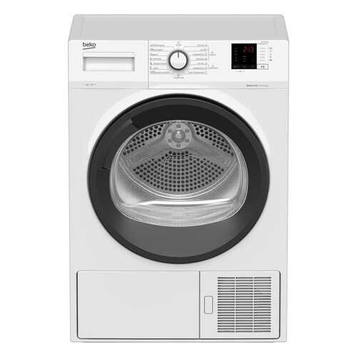 Сушильная машина Beko DF7412GA в Корпорация Центр