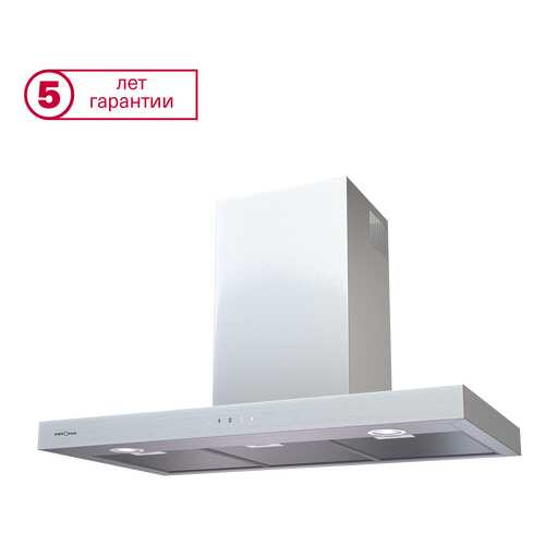 Вытяжка купольная KRONAsteel Rut 900 3P-S Silver в Корпорация Центр