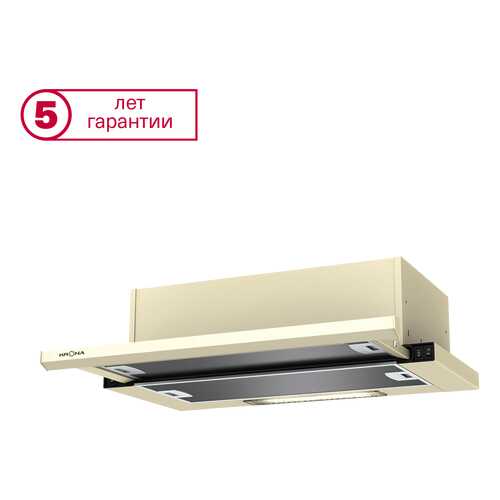 Вытяжка встраиваемая KRONAsteel Kamilla slim 600 Beige в Корпорация Центр